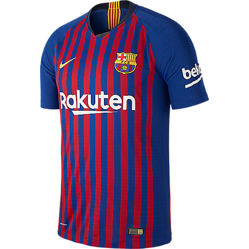Maillot Domicile FC Barcelona prix Maillot Domicile FC Barcelona prix