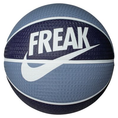 Basket intersport best sale