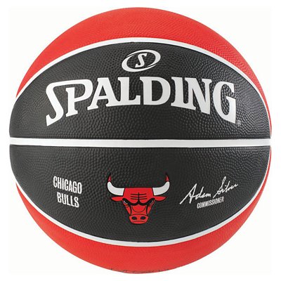 ballon de basket spalding