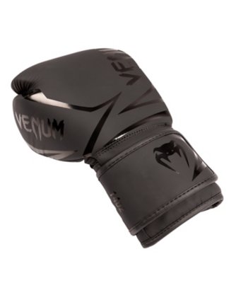 Gants de boxe enfant Venum Elite - Mat/Noir – Venum France