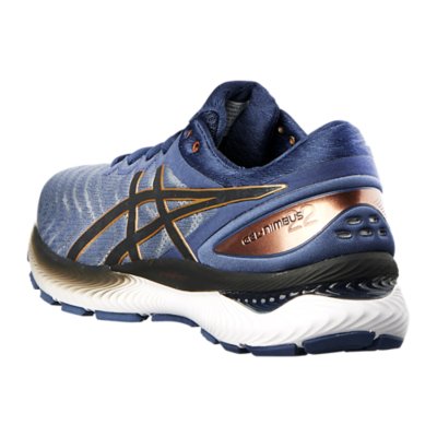 baskette asics homme