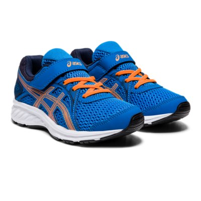 chaussures sport enfant