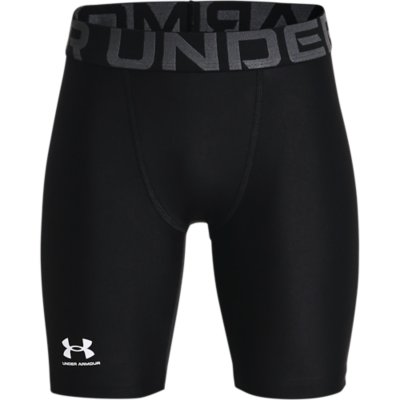 Under Armour Short De Training Enfant Hg