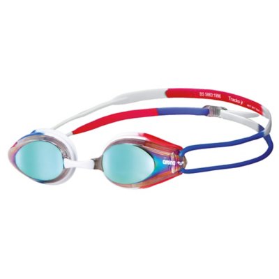 SWAUSWAUK Lunette Piscine Enfants - Lunette Natation Masque Natation pour  Garçons Filles 4-12 Ans (Bleu & Jaune) : : Sports et Loisirs