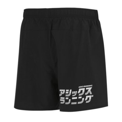Short de running homme KATAKANA 5IN Multicolore 2011C7G ASICS