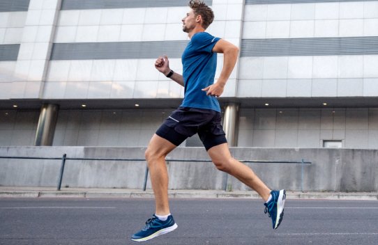 Comment bien choisir sa tenue de running Intersport