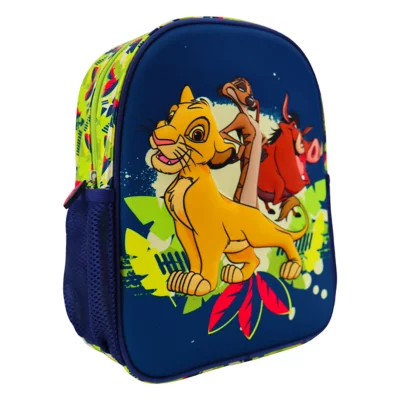 Atmosphera Sac de rangement Lion D32, multicolore