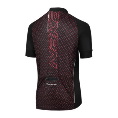 Maillot 2025 vélo intersport