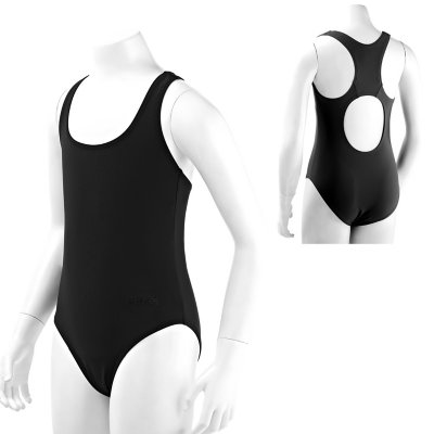 Maillot de bain etirel sale