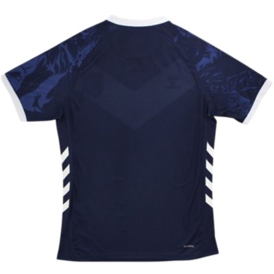 Maillot de football homme FCGB Domicile 25/26 Multicolore 2351060 HUMMEL