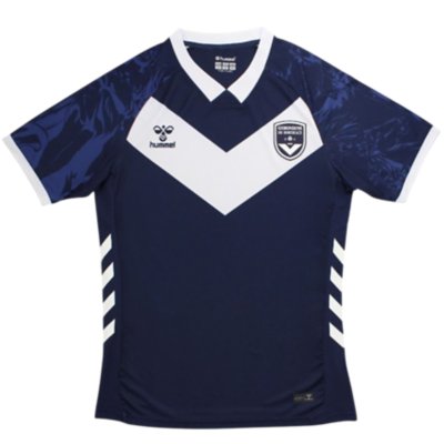 Maillot de football homme FCGB Domicile 25/26 Multicolore 2351060 HUMMEL