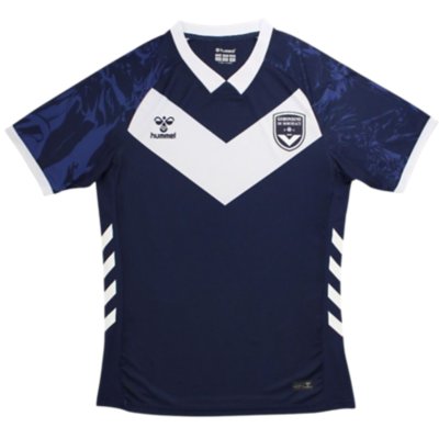 Maillot de football enfant FCGB Domicile 25/26 Multicolore 235107  HUMMEL