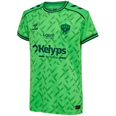 Maillot de football enfant As Saint Etienne 4TH 25/26 Multicolore 2373290 HUMMEL