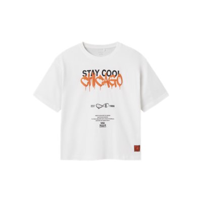 Tee-shirt à manches courtes garçon Leroy Multicolore 244931  NAME-IT