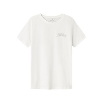 Tee-shirt à manches courtes garçon Ken Ss Multicolore 2451410 NAME-IT