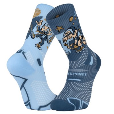 Chaussettes de running homme Trail Ultra High Collector DBDB Multicolore 2921    BV SPORT