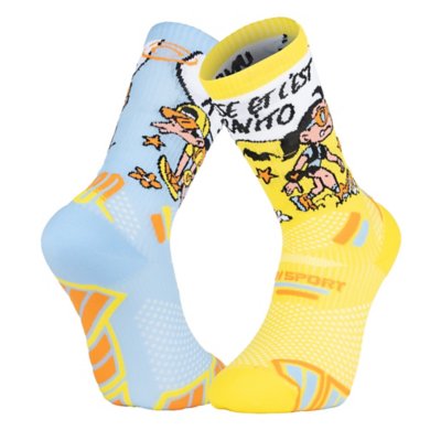 Chaussettes de running homme Trail Ultra High Collector DBDB Multicolore 2921    BV SPORT