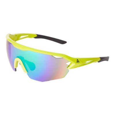 Lunettes 2025 vélo intersport