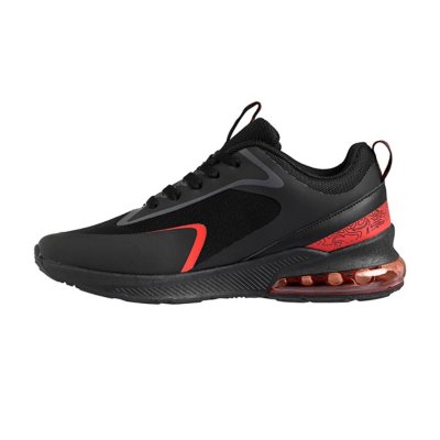 Basket kappa garcon intersport on sale