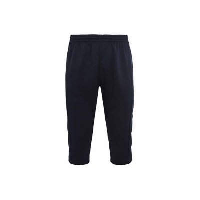 Pantalon De Training Homme DESTRE KAPPA INTERSPORT