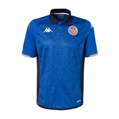 Maillot équipe de france best sale junior 2 étoiles intersport