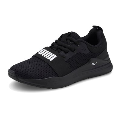 Chaussure 2025 garcon intersport