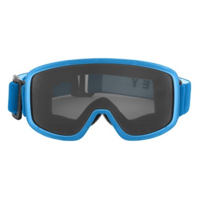 McKINLEY MASQUE DE SKI ENFANT MISTRAL XS
