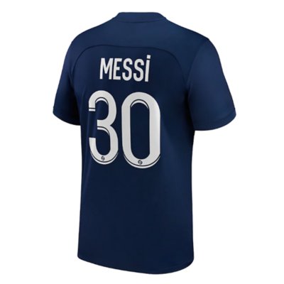 Maillot De Football Homme PSG Messi Domicile 22 23 NIKE INTERSPORT