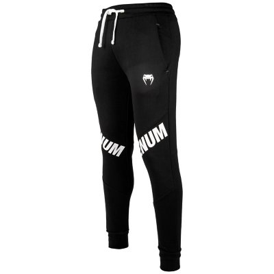 Jogging venum homme hot sale