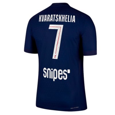 Maillot de football floqué homme PSG Stadium domicile Khvicha Kvaratskhelia 25/26 Multicolore 6001656 NIKE