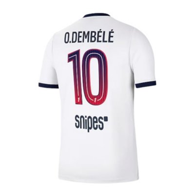 maillot de football floqué homme psg stadium extérieur ousmane dembélé 26/27