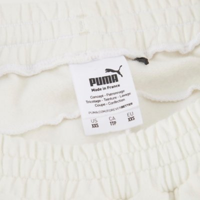 Jogging Blanc Homme Puma Essential | Espace des Marques