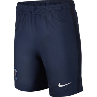 Short Football Enfant Psg Domicile INTERSPORT