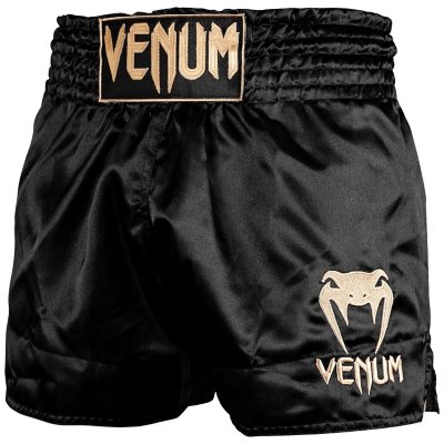 Short de boxe, haute élasticité, respirant, motif cordon Muay Thai,  kickboxing pour adultes et enfants, short de combat pour homme, noir, XS :  : Mode