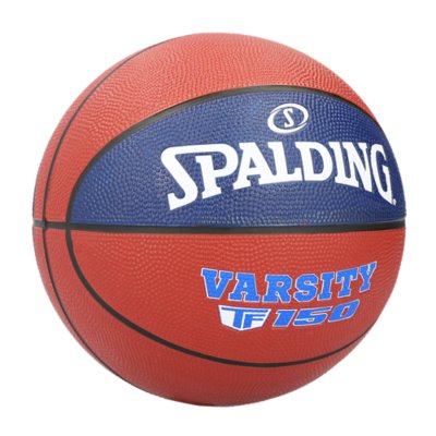 Ballon De Basketball VARSITY TF 150 SZ5 LNB SPALDING INTERSPORT