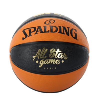 Ballon De Basketball VARSITY TF 150 SZ7 RUBBER LNB ASG 2 SPALDING