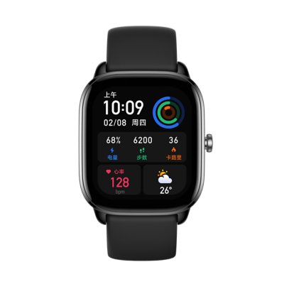 Amazfit GTS 4 Mini - Montre Connectée - Noir