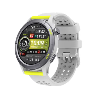 Montre GPS Cheetah Round Gris et jaune AMAZFIT INTERSPORT