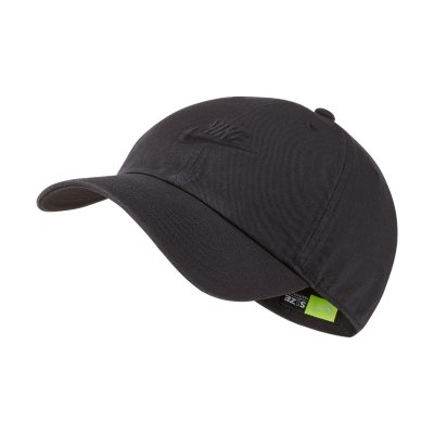 Intersport 2024 casquette nike