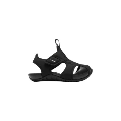 nike sunray protect 2 adulte