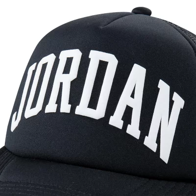 Casquette Garçon Jordan Jumpman Noir NIKE INTERSPORT