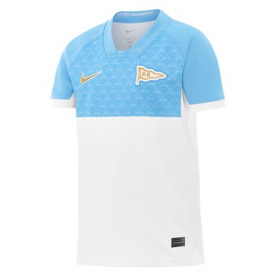maillot de rugby enfant aviron bayonnais stadium domicile