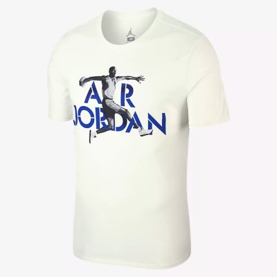intersport outlet jordan