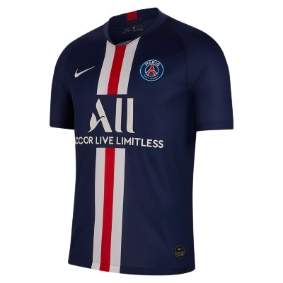 Maillot fc best sale nantes intersport