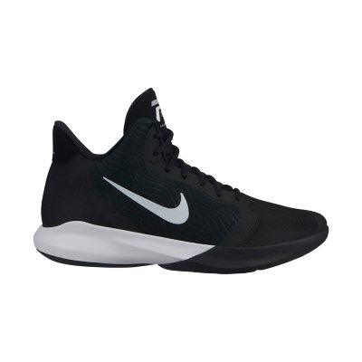 chaussure de basket intersport