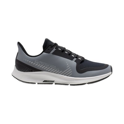 nike air zoom intersport