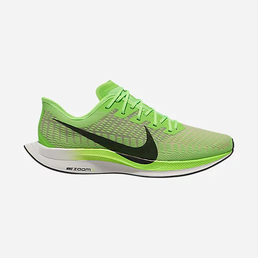 nike pegasus turbo 2 femme 1c9251 nike pegasus turbo 2 femme 1c9251
