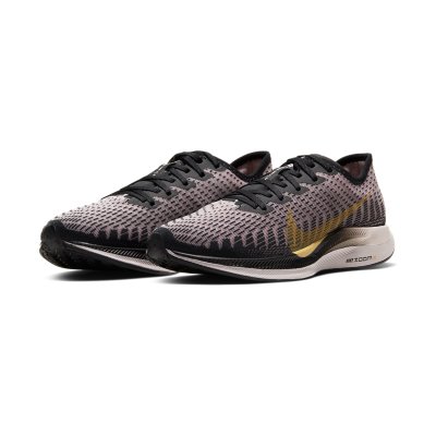 nike pegasus turbo intersport