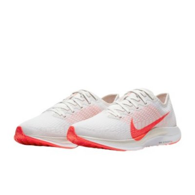 nike zoom pegasus turbo 2 intersport