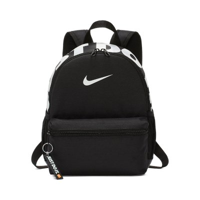 Sac A Dos Enfant Brasilia Jdi Mini Nike Intersport